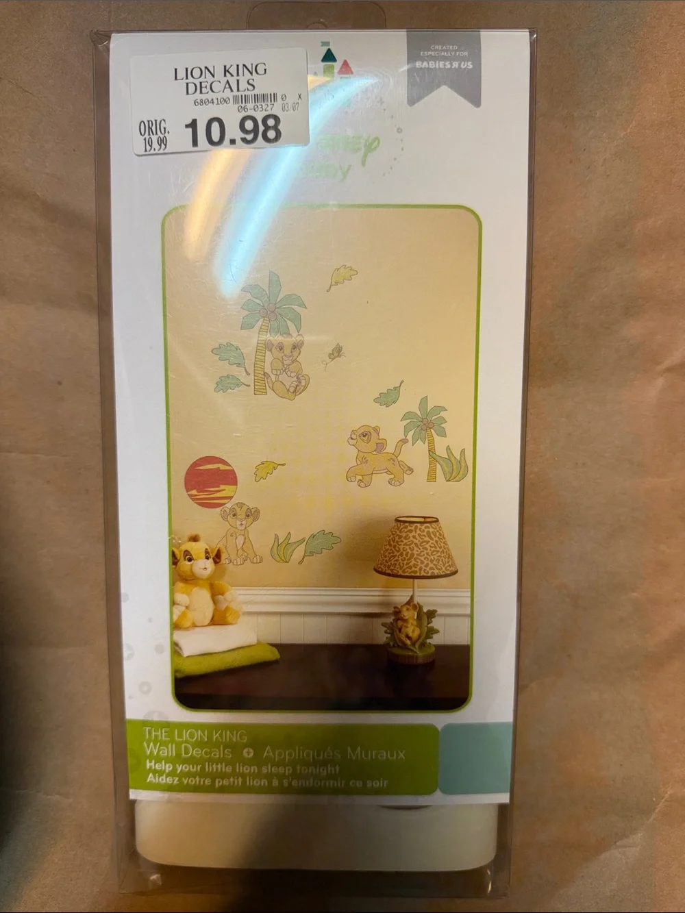 New in Package Disney Lion King Nursery Wall Decals — Yellow and Green